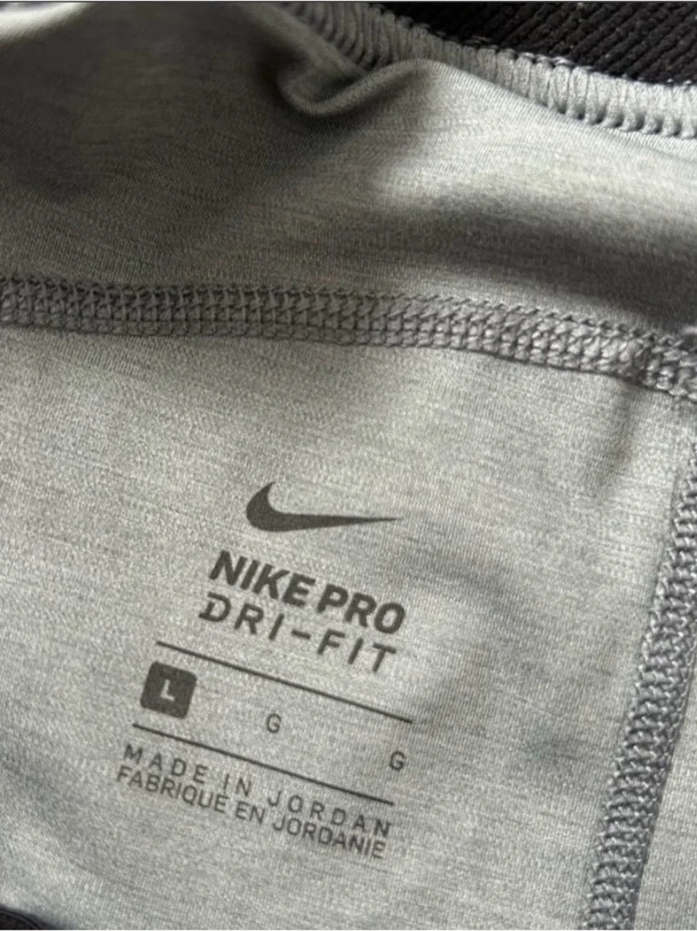 Nike light heather